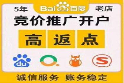 短视频信息流精准营销案例解析