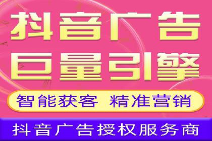 充值返点案例解析：如何巧妙利用